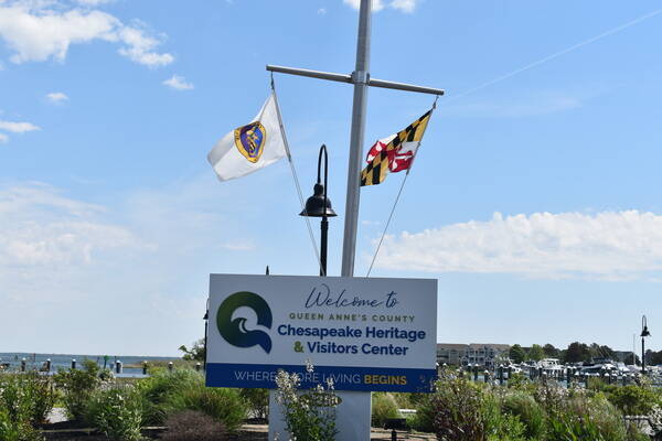 Kent Island Yacht Club